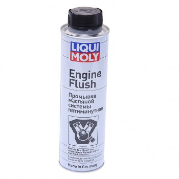 1 099 р. Промывка масляной системы двигателя 5-ти минутная 300мл LIQUI MOLY LIQUI MOLY 1920  с доставкой в г. Майкоп. Увеличить фотографию 1