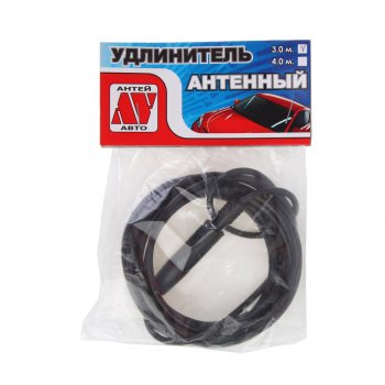 539 р. Удлинитель антенны 3м АНТЕЙ NO NAME 0123-3  с доставкой в г. Майкоп. Увеличить фотографию 1