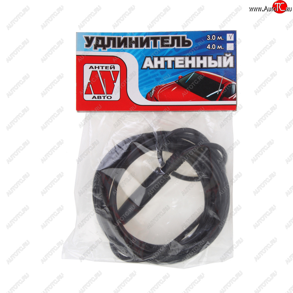 539 р. Удлинитель антенны 3м АНТЕЙ NO NAME 0123-3  с доставкой в г. Майкоп
