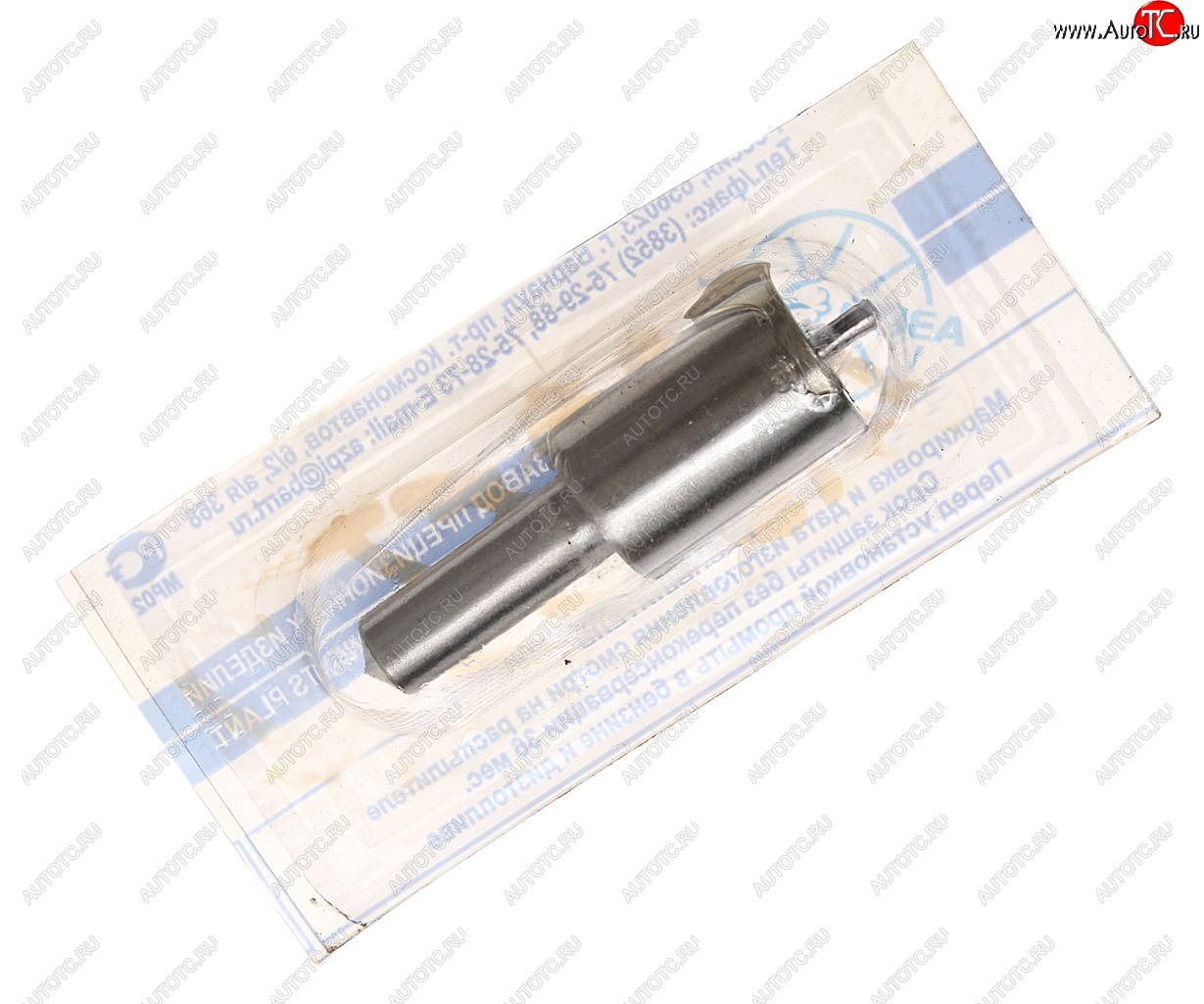 539 р. Распылитель ГАЗ-542 АЗПИ АЗПИ 0191.1112110  с доставкой в г. Майкоп