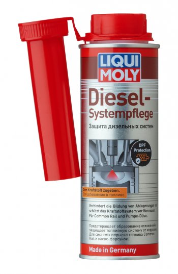 839 р. Присадка в дизельное топливо защита топливной системы 0.25л LIQUI MOLY LIQUI MOLY 7506  с доставкой в г. Майкоп. Увеличить фотографию 1