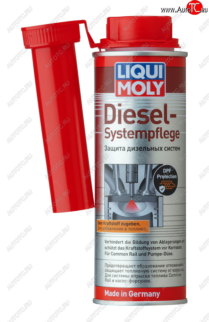839 р. Присадка в дизельное топливо защита топливной системы 0.25л LIQUI MOLY LIQUI MOLY 7506  с доставкой в г. Майкоп