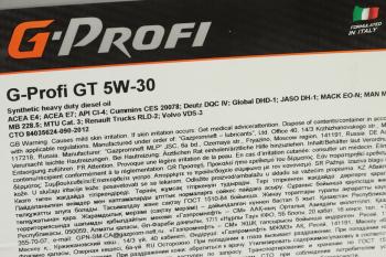18 999 р. Масло дизельное G-PROFI GT CI-4E4E7E5 5W30 синт.20л G-ENERGY GAZPROMNEFT 0253133881  с доставкой в г. Майкоп. Увеличить фотографию 2