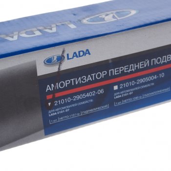 1 479 р. Амортизатор ВАЗ-2101-2107 передний масляный АвтоВАЗ LADA 21010-2905402-06  с доставкой в г. Майкоп. Увеличить фотографию 4