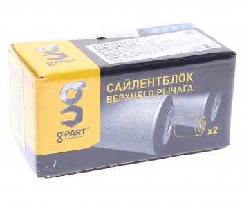 359 р. Сайлентблок ГАЗ-31105 верхний (ОАО ГАЗ) G-PART G-PART 3110-2904172  с доставкой в г. Майкоп. Увеличить фотографию 2