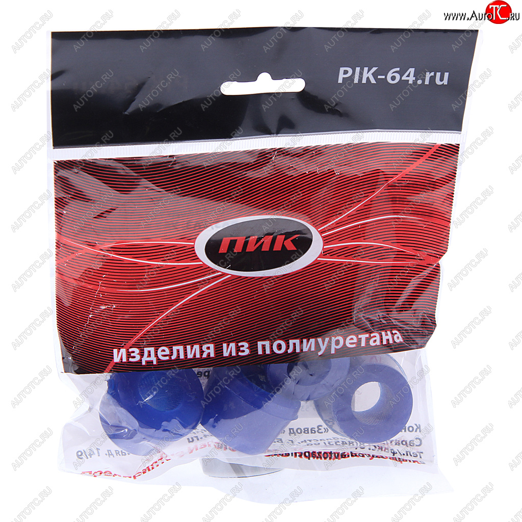 118 р. Втулка амортизатора УАЗ-452 (полиуретан) 4шт. ПИК ПИК 451-2905432  с доставкой в г. Майкоп