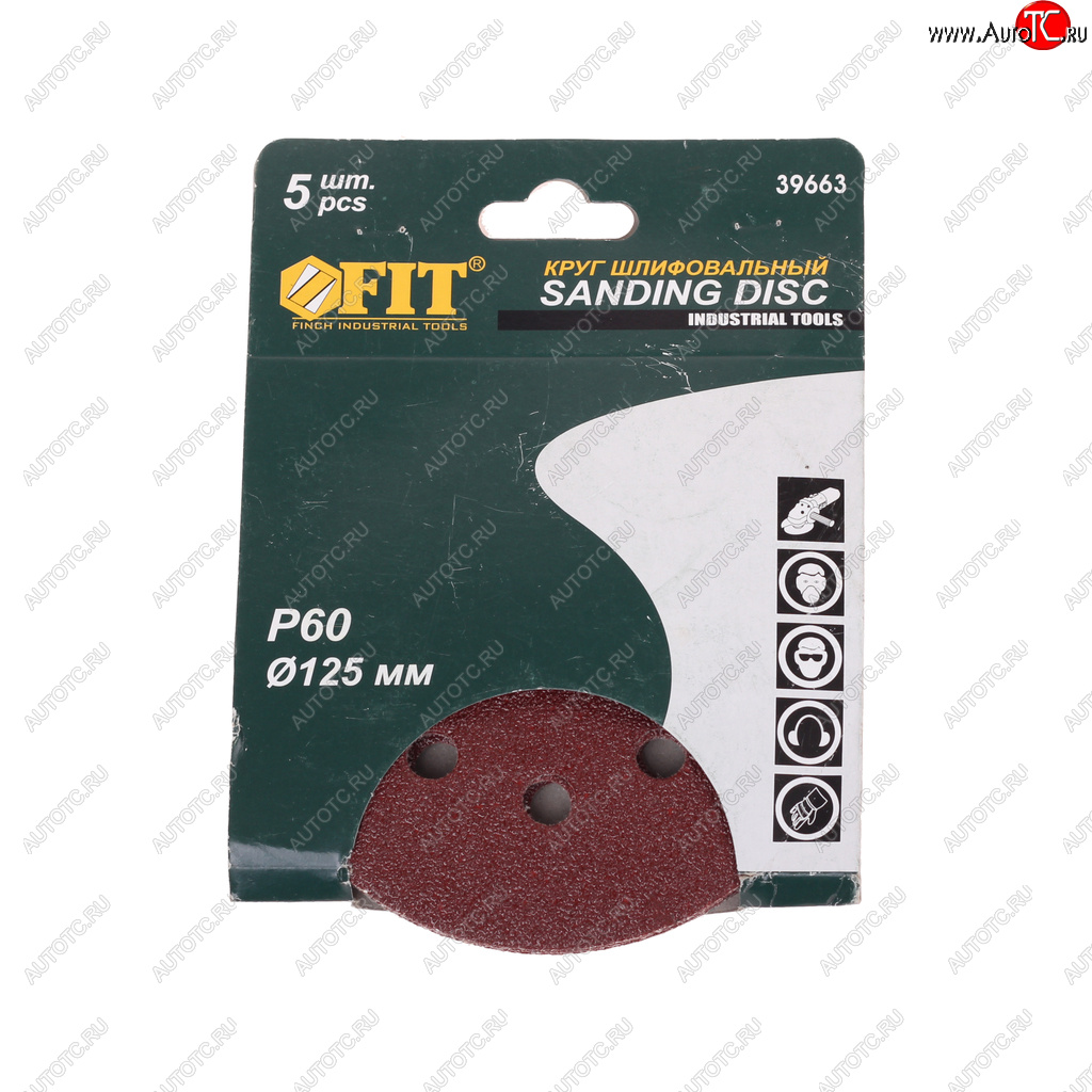 100 р. Бумага наждачная на липучке D125 P60 8 отверстий 5шт. FIT FIT 39663  с доставкой в г. Майкоп