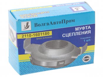 569 р. Муфта сцепления ВАЗ-2108-2110 в сборе ВОЛГААВТОПРОМ ВОЛГААВТОПРОМ 2110-1601180  с доставкой в г. Майкоп. Увеличить фотографию 3