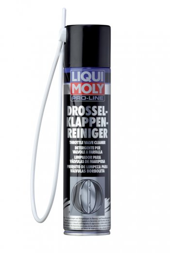 1 649 р. Очиститель дроссельных заслонок 400мл LIQUI MOLY LIQUI MOLY 5111  с доставкой в г. Майкоп. Увеличить фотографию 1