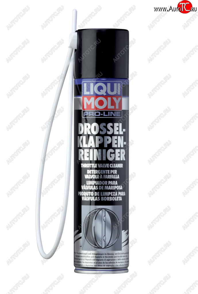 1 649 р. Очиститель дроссельных заслонок 400мл LIQUI MOLY LIQUI MOLY 5111  с доставкой в г. Майкоп