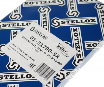 759 р. Ремень приводной клиновой 13х1700 STELLOX STELLOX 01-31700-sx  с доставкой в г. Майкоп. Увеличить фотографию 2