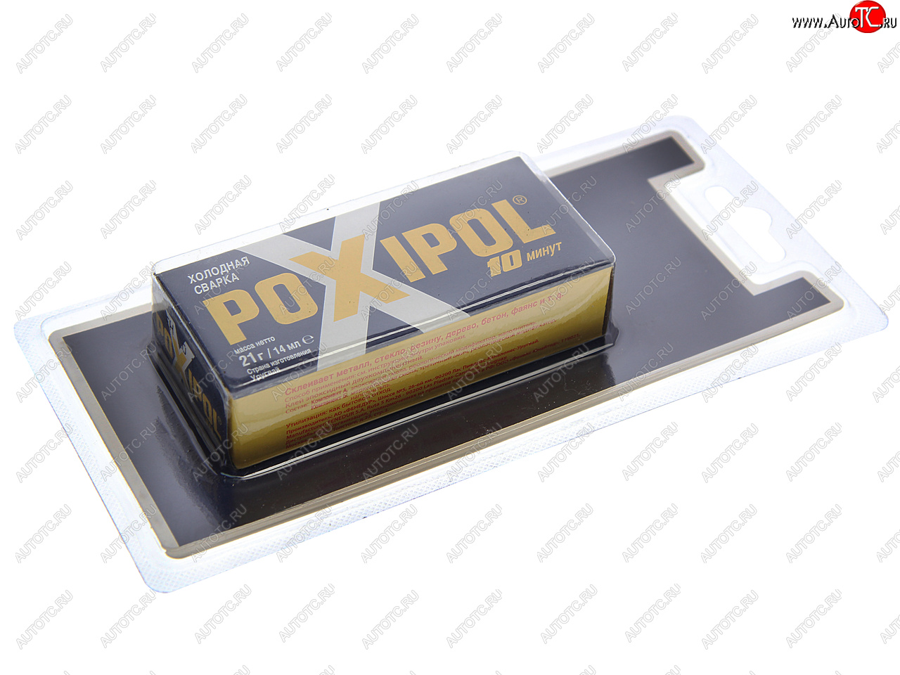 359 р. Клей эпоксидный двухкомпонентный серый 14мл блистер POXIPOL POXIPOL 2201  с доставкой в г. Майкоп