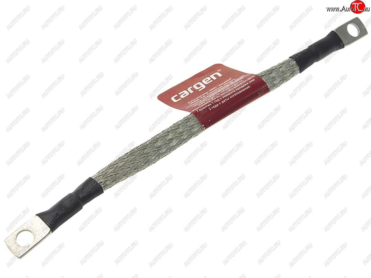 339 р. Провод массы HYUNDAI Solaris KIA Rio (11-) CARGEN CARGEN 25002  с доставкой в г. Майкоп