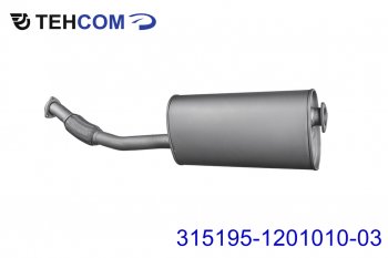 6 599 р. Глушитель УАЗ-315195 Хантер дв.ЗМЗ-409,514 ЕВРО-2,3 с гофрой СО ТЕХКОМ ТЕХКОМ 315195-1201010-03  с доставкой в г. Майкоп. Увеличить фотографию 1