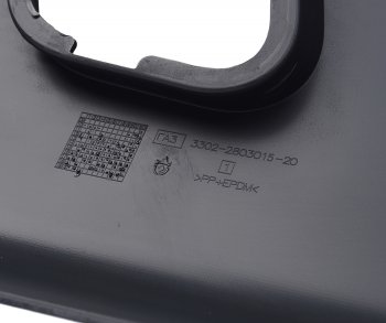 4 999 р. Бампер ГАЗ-3302 Бизнес передний НО в сборе (ОАО ГАЗ) ГАЗ 3302-2803012-20  с доставкой в г. Майкоп. Увеличить фотографию 5