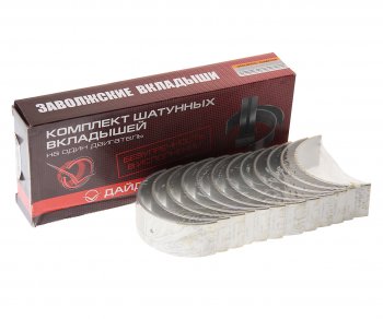 2 389 р. Вкладыши ЯМЗ-236 шатунные d+0.25 ДАЙДО МЕТАЛЛ РУСЬ ЗМЗ 236-1000104в2-р1  с доставкой в г. Майкоп. Увеличить фотографию 1