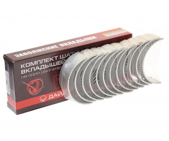 2 399 р. Вкладыши ЯМЗ-236 шатунные d+0.50 ДАЙДО МЕТАЛЛ РУСЬ ЗМЗ 236-1000104в2-р2  с доставкой в г. Майкоп. Увеличить фотографию 1