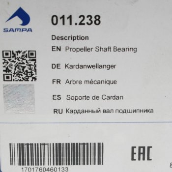 3 479 р. Опора вала карданного MERCEDES Atego 815 в сборе (d=45мм) SAMPA SAMPA 011.238  с доставкой в г. Майкоп. Увеличить фотографию 3