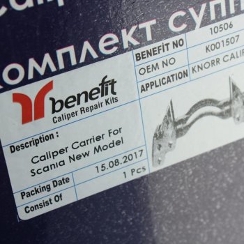 1 669 р. Скоба суппорта SCANIA BENEFIT BENEFIT 10506  с доставкой в г. Майкоп. Увеличить фотографию 4