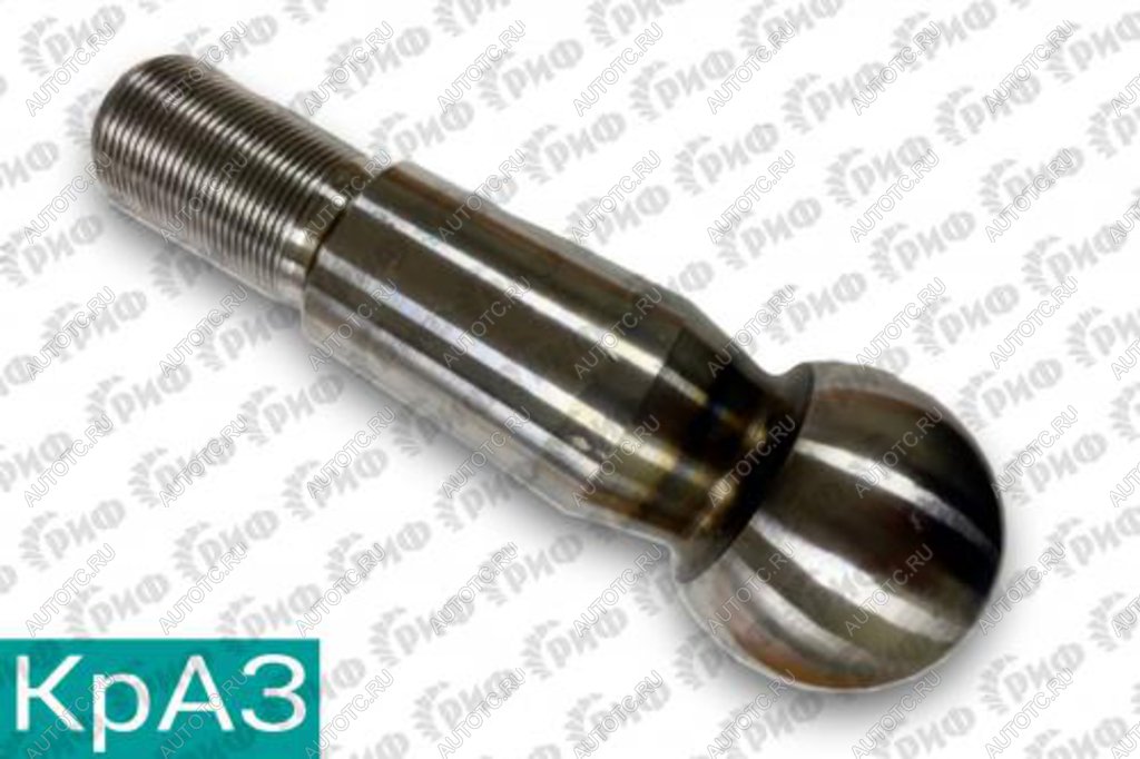769 р. Палец штанги реактивной КРАЗ РИФ ПРОМПЕРСПЕКТИВА 210-2919028  с доставкой в г. Майкоп