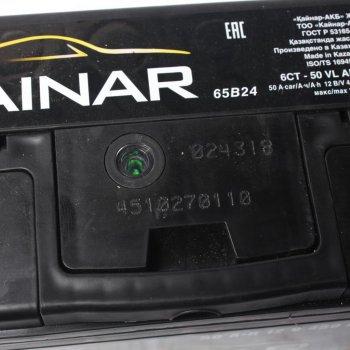 7 199 р. Аккумулятор KAINAR Asia 50Ач обратная полярность KAINAR 6ст50(0) 65b24l  с доставкой в г. Майкоп. Увеличить фотографию 2