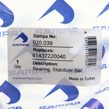 669 р. Сайлентблок MAN TGL,TGM,TGA,TGS стабилизатора заднего в центр (55х82х70) SAMPA SAMPA 020.039  с доставкой в г. Майкоп. Увеличить фотографию 3