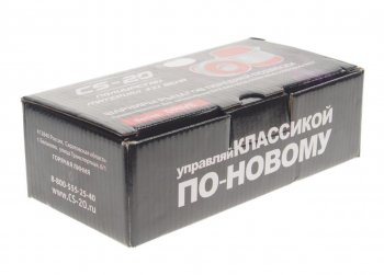 2 999 р. Сайлентблок ВАЗ-2101 подвески комплект 8шт. полиуретан Drive CS-20 CS-20 05085  с доставкой в г. Майкоп. Увеличить фотографию 2