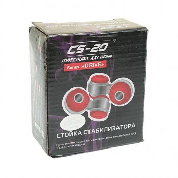1 099 р. Стойка стабилизатора ВАЗ-2190 комплект 2шт. полиуретан Drive CS-20 CS-20 07152  с доставкой в г. Майкоп. Увеличить фотографию 2