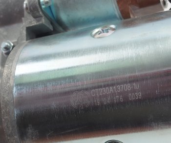 10 499 р. Стартер ГАЗ,ПАЗ дв.ЗМЗ 511.10,513.10,73, 5234.10 12В z=9 1.5кВт АТЭ-1ПРАМО АТЭ-1 ст230а1-3708000-10  с доставкой в г. Майкоп. Увеличить фотографию 3