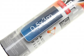559 р. Пленка тонировочная 20% 0.5х3м NOVA BRIGHT NOVA BRIGHT 39814  с доставкой в г. Майкоп. Увеличить фотографию 2