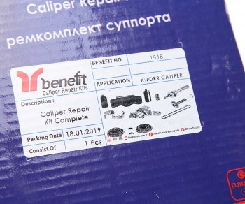 10 199 р. Ремкомплект суппорта KNORR SN6 (полный комплект ) BENEFIT BENEFIT 1518  с доставкой в г. Майкоп. Увеличить фотографию 7