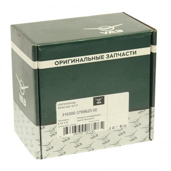 10 599 р. Блок управления УАЗ-3163,УАЗ Профи с 2017г.в.светотехникой с ПТФ (ОАО УАЗ) УАЗ 316300-3769620-00  с доставкой в г. Майкоп. Увеличить фотографию 5
