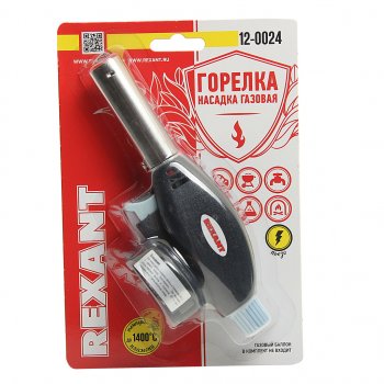 579 р. Горелка газовая под цанговый баллон с пьезоподжигом GT-24 REXANT REXANT 12-0024  с доставкой в г. Майкоп. Увеличить фотографию 1