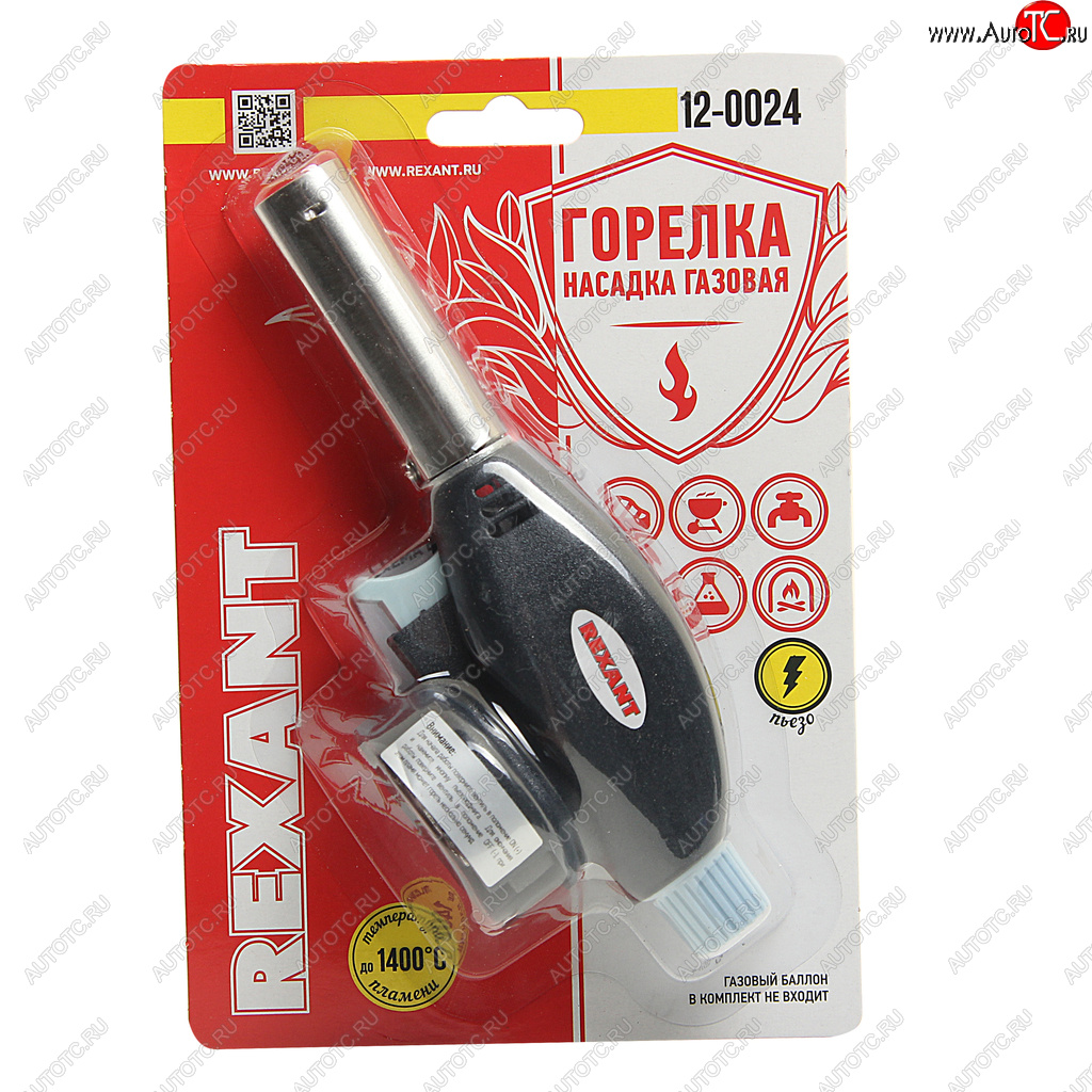 579 р. Горелка газовая под цанговый баллон с пьезоподжигом GT-24 REXANT REXANT 12-0024  с доставкой в г. Майкоп