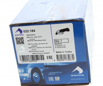 3 399 р. Ручка на рычаг КПП MAN TGA,TGS SAMPA SAMPA 022.184  с доставкой в г. Майкоп. Увеличить фотографию 4