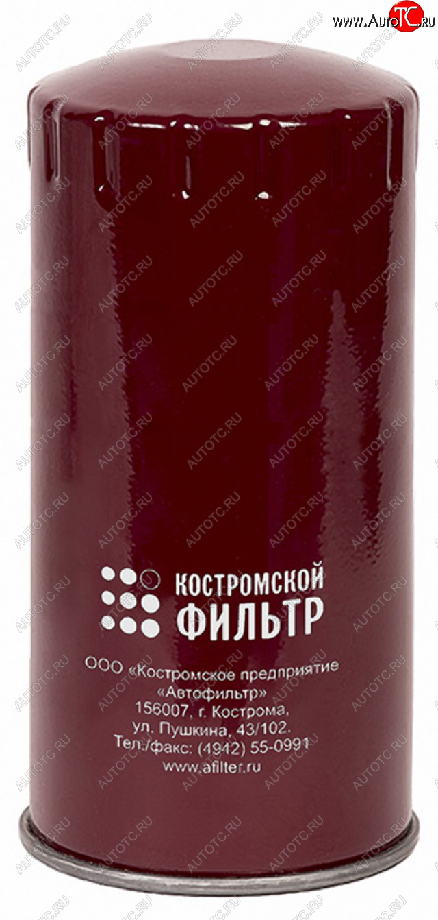1 389 р. Фильтр масляный ЯМЗ-534,650.10 КОСТРОМСКОЙ ФИЛЬТР КП Автофильтр 5340.1012075  с доставкой в г. Майкоп