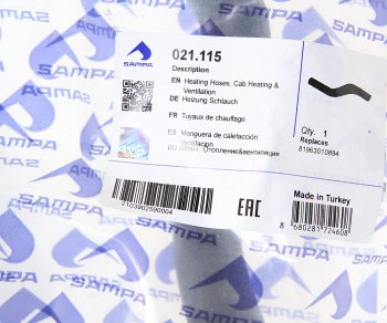 185 р. Патрубок MAN отопителя SAMPA SAMPA 021.115  с доставкой в г. Майкоп. Увеличить фотографию 3