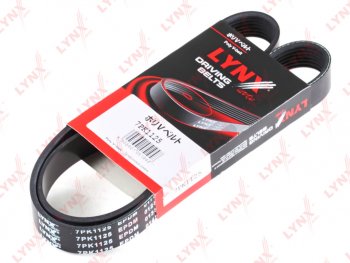 1 279 р. Ремень приводной поликлиновой 7PK1125 NISSAN Juke (10-) генератора LYNX LYNX 7pk1125  с доставкой в г. Майкоп. Увеличить фотографию 1