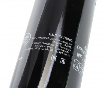 1 059 р. Фильтр масляный МТЗ (дв.ММЗ-260) ММЗ ММЗ фм035-1012005  с доставкой в г. Майкоп. Увеличить фотографию 2