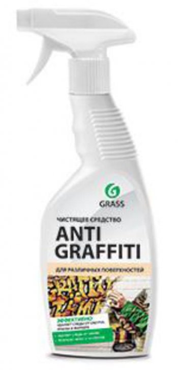 549 р. Очиститель универсальный 600мл триггер Antigraffiti GRASS GRASS 117107  с доставкой в г. Майкоп. Увеличить фотографию 1