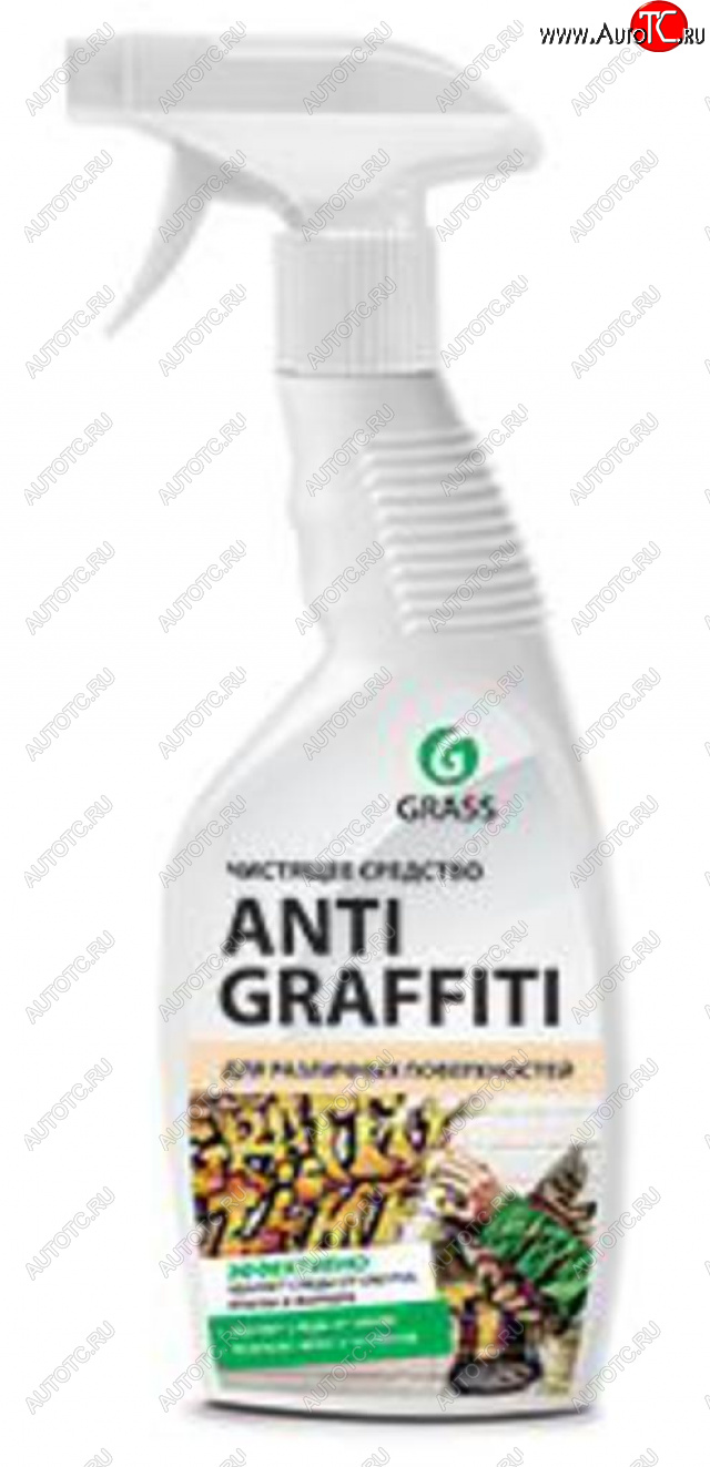 549 р. Очиститель универсальный 600мл триггер Antigraffiti GRASS GRASS 117107  с доставкой в г. Майкоп