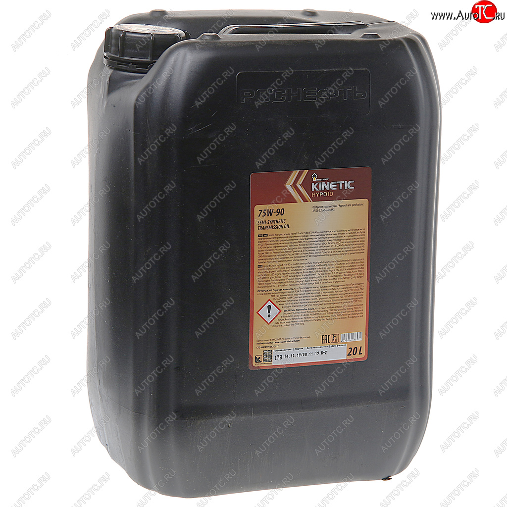 13 599 р. Масло трансмиссионное KINETIC Hypoid GL-5 75W90 псинт.20л РОСНЕФТЬ РОСНЕФТЬ 10127  с доставкой в г. Майкоп