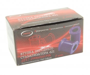 197 р. Подушка ГАЗ-2217 стабилизатора переднего полиуретан 2шт. ПИК ПИК 2217-2906040  с доставкой в г. Майкоп. Увеличить фотографию 2