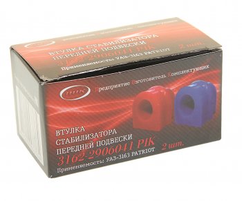 233 р. Подушка УАЗ-3163 стабилизатора полиуретан 2шт. ПИК ПИК 3162-2906041  с доставкой в г. Майкоп. Увеличить фотографию 2