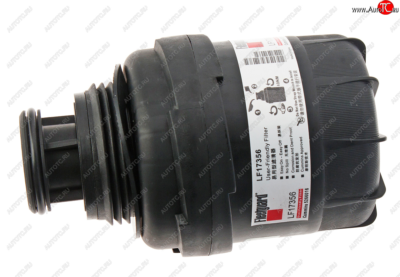 1 299 р. Фильтр масляный ГАЗ-3302 (дв.CUMMINS) FLEETGUARD FLEETGUARD lf17356  с доставкой в г. Майкоп