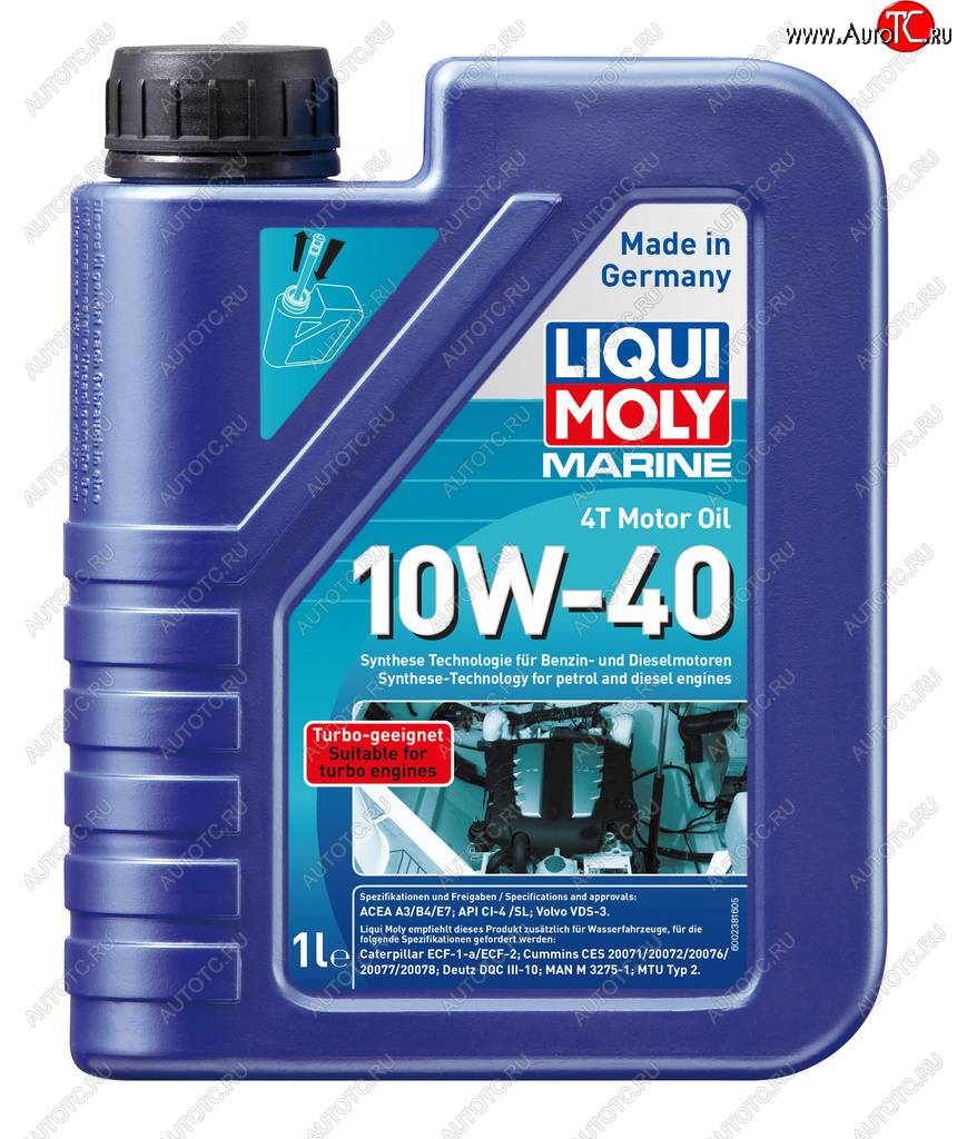 1 749 р. Масло моторное для 4-х тактных двигателей MARINE MOTOROIL 10W40 псинт.1л LIQUI MOLY LIQUI MOLY 25012  с доставкой в г. Майкоп