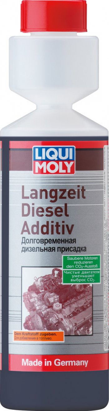 1 499 р. Присадка в дизельное топливо долговременная 250мл LIQUI MOLY LIQUI MOLY 2355  с доставкой в г. Майкоп. Увеличить фотографию 1