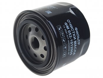 499 р. Фильтр масляный ММЗ 3LD,3LDT,3LDG Ливны ЛИВНЫ фм 052-1012005  с доставкой в г. Майкоп. Увеличить фотографию 1