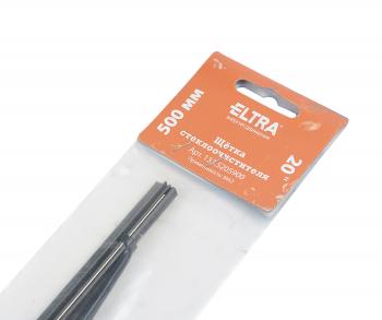 179 р. Щетка стеклоочистителя МАЗ 500мм (перо 3х8 крест защелка) ELTRA ELTRA 133.5205900-05  с доставкой в г. Майкоп. Увеличить фотографию 3