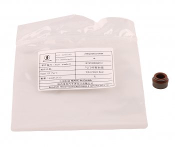439 р. Колпачок JAC N350 (WP10.336E53WP12 Е5) маслоотрожательный OE JAC 61800050151  с доставкой в г. Майкоп. Увеличить фотографию 6